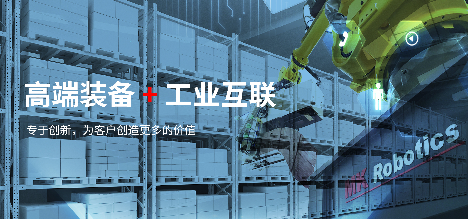 pp电子模拟器股份有限公司印刷设备造作