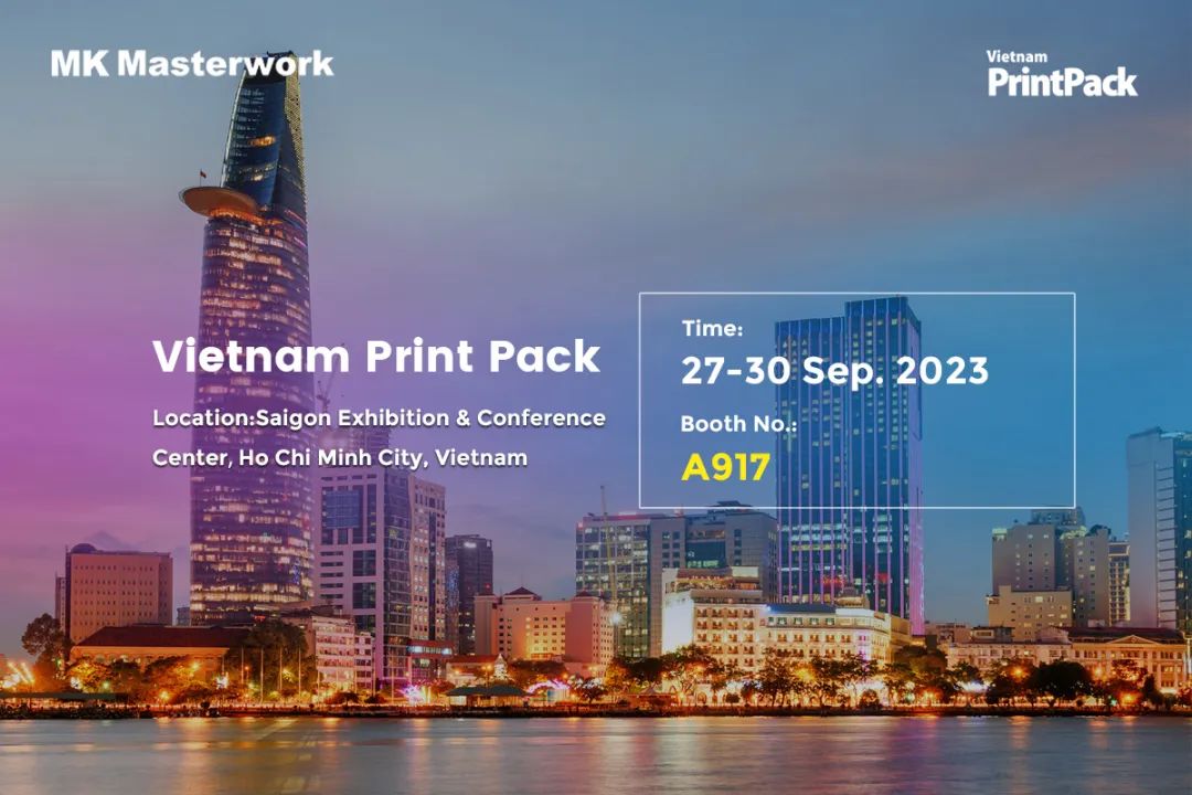 聚焦东南亚市场，pp电子模拟器即将亮相2023 Vietnam PrintPack