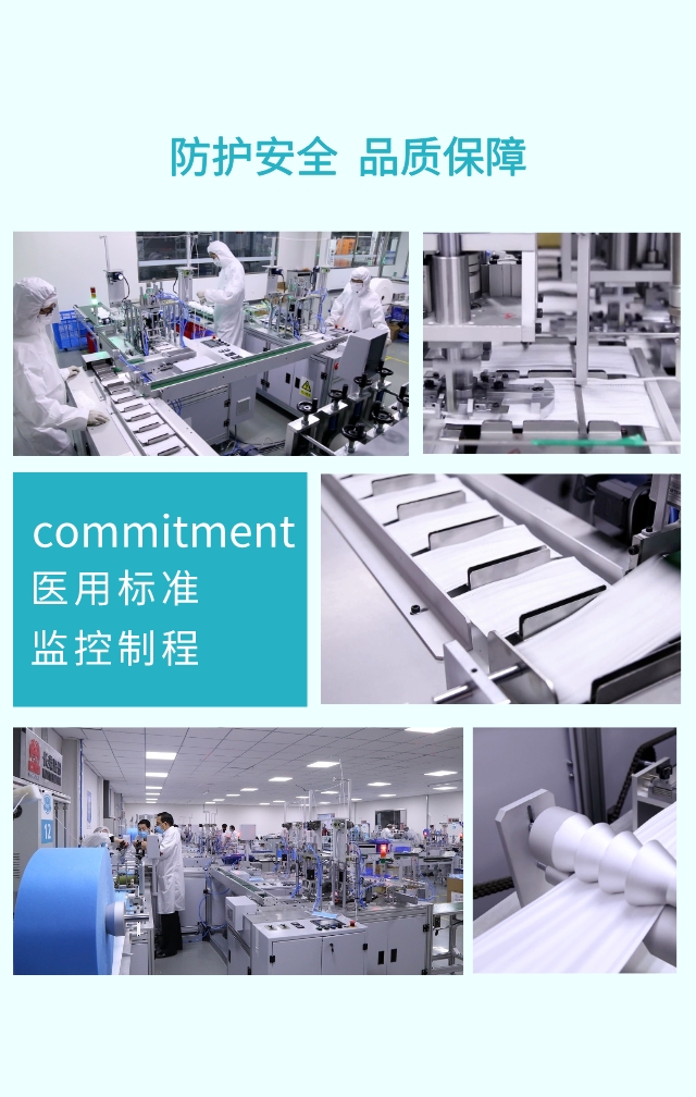 天津pp电子模拟器健全科技有限公司