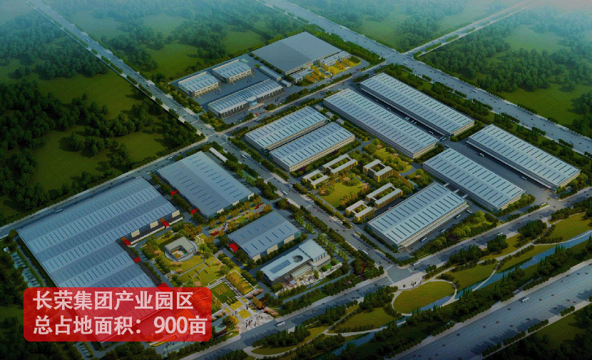 盛大印刷落户pp电子模拟器产业园 ，产业“强磁场”引发新动能