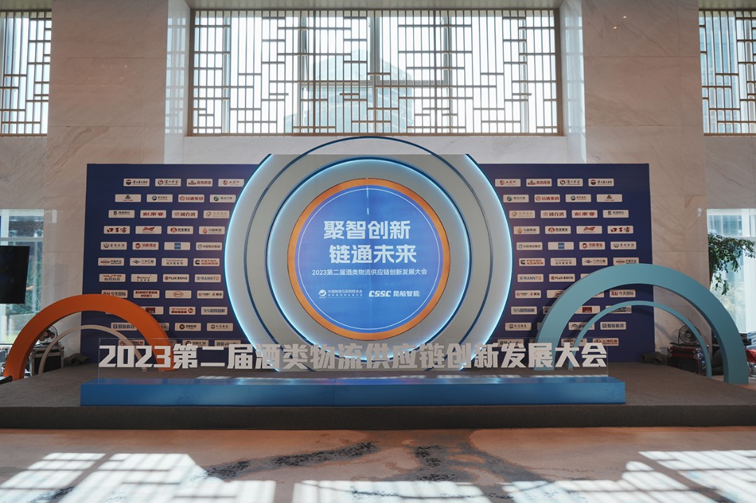 属于pp电子模拟器的2023丨岁月为证，奋斗不止；敬从前，赢将来