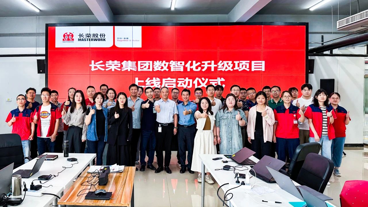2024龙年进度条加载结束，这一路的成长超乎设想