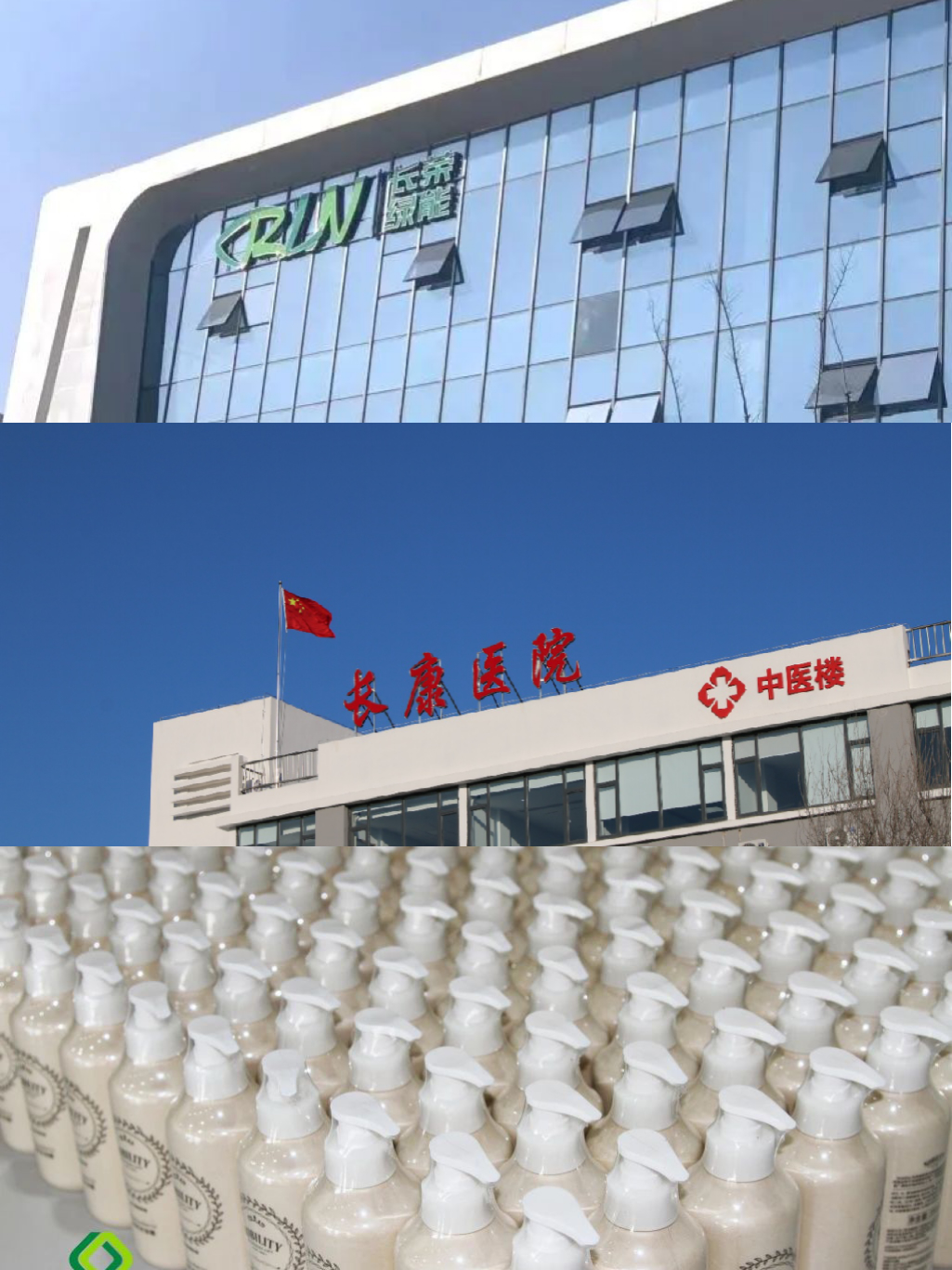 2024龙年进度条加载结束，这一路的成长超乎设想