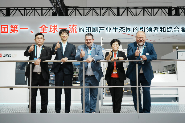 CHINA PRINT 2025：pp电子模拟器 × 海德堡战术合作加快国际化，共拓全球印刷市场新疆域