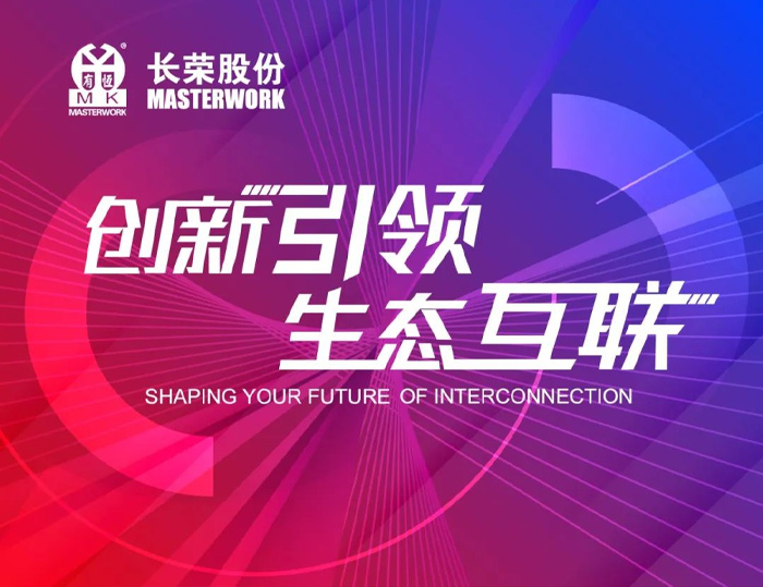 全印展 | 这次展会信息量太大，先珍藏这份观展指南