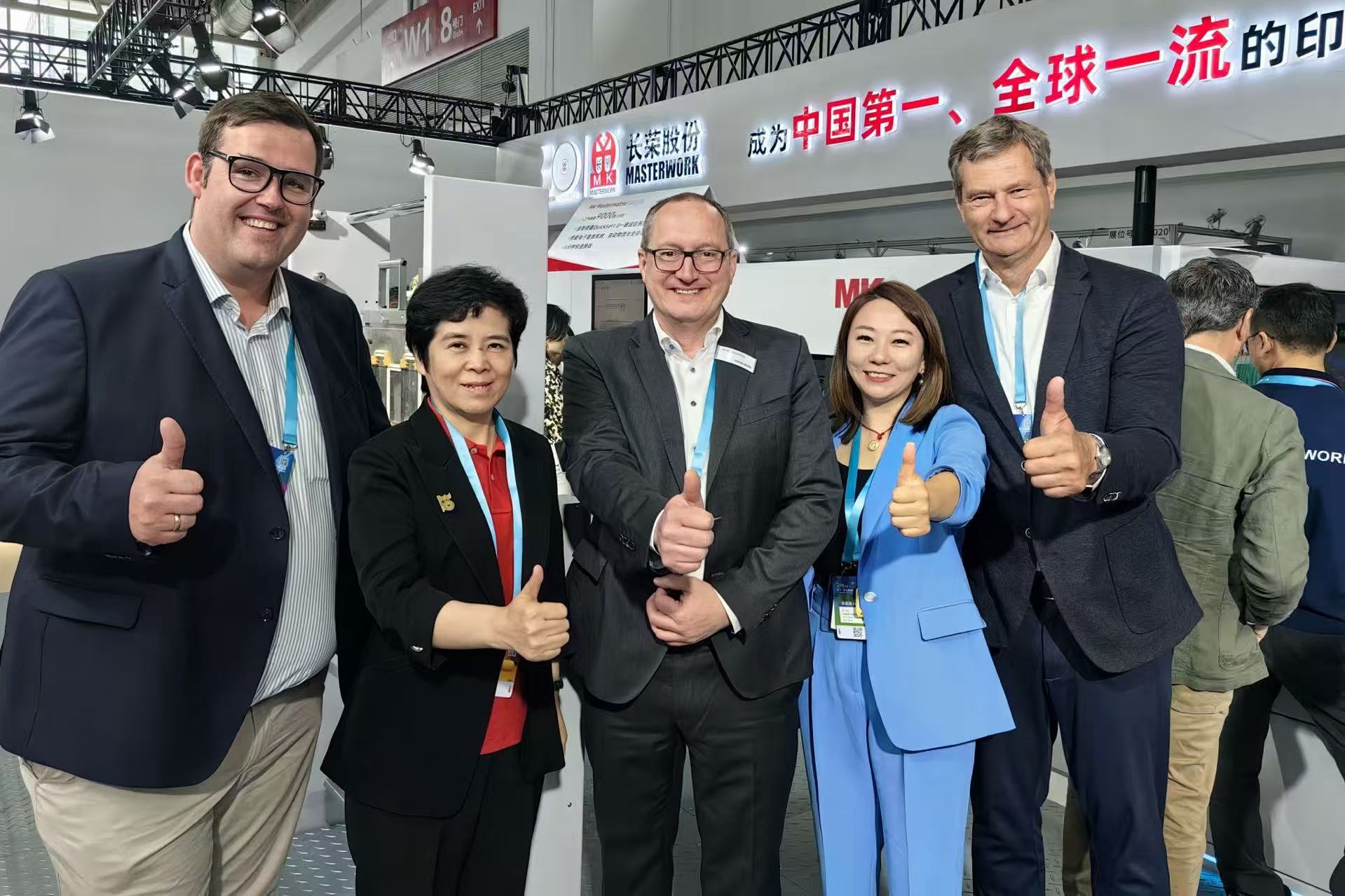 CHINA PRINT 2025：pp电子模拟器 × 海德堡战术合作加快国际化，共拓全球印刷包装市场新疆域